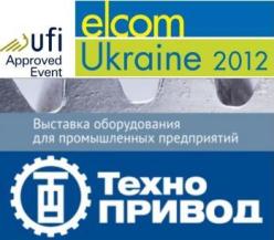 RTS-Ukraine -    "" (elcom 2012)!